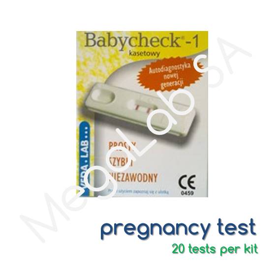 Τεστ εγκυμοσύνης 